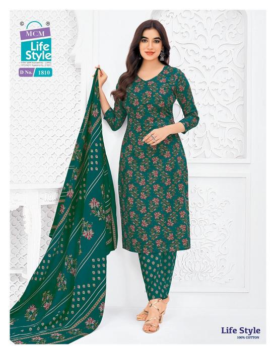 MCM lifestyle vol-18 bundle of kurti wholesale catalogue surat
